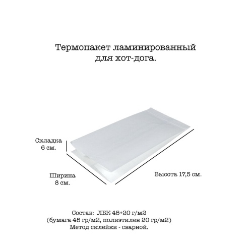 photo_2025-04-15_12-36-28